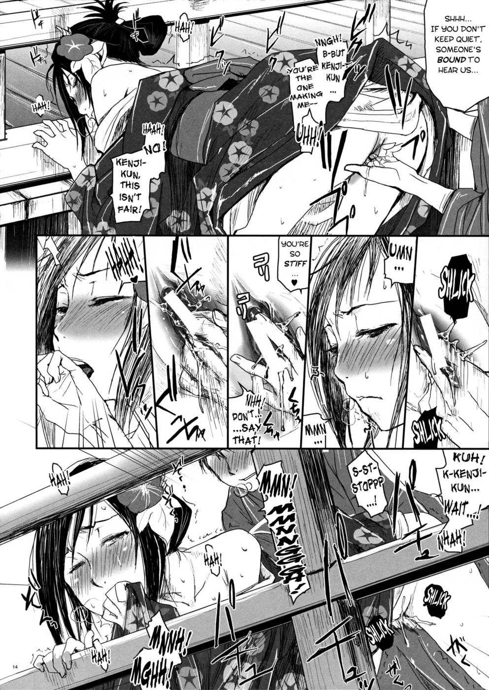 Hentai Manga Comic-Summer Wars Festival 2-Read-13